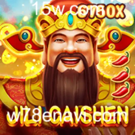 Descubra JILICaishen: O Novo Fenômeno dos Jogos Online